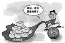 福利双色球怎么玩法
