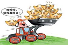 双色球有什么玩法