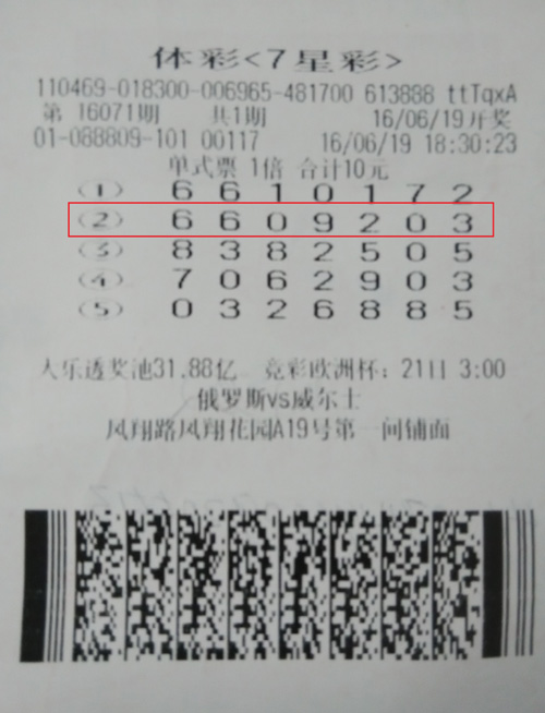 576e4f2be128a.jpg aaaaaaaaaaa.jpg