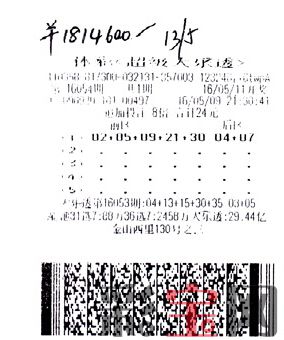 11111.jpg