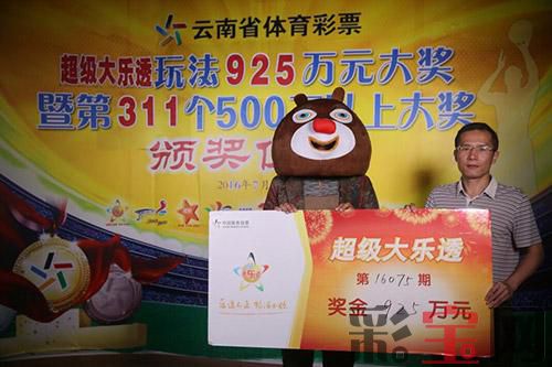 catchpic-0-01-01835C89C2B15E918656DCAF0AD57DFE.jpg