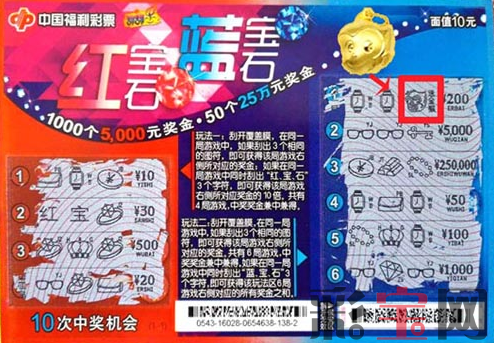 20160706075503c73ea.png