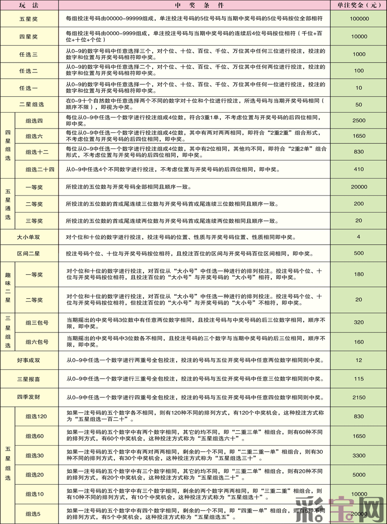 tzznHb.gif