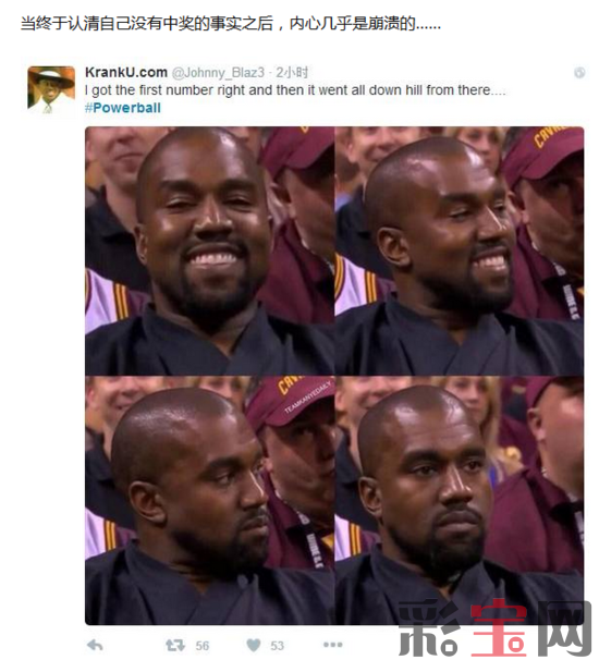 2016071208012379324_550.png
