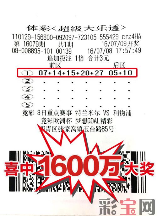 20160713074537bdbd3.jpg