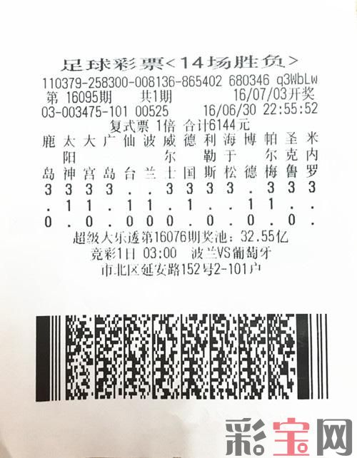 catchpic-2-2B-2BC792A55772BE6FBCE8DCC4B5D348A3.jpg