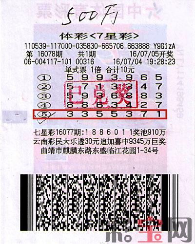 catchpic-0-09-093442FE5967703CC11E41C0620C7053.jpg