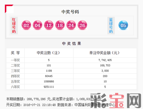 catchpic-C-CC-CC8B4AFDD9834C7939E7310DFE1240EF.png