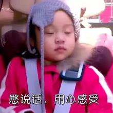 u=754735517,2629890694&fm=21&gp=0.jpg