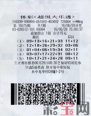 catchpic-E-EA-EA6B164BCC369AA7CAB06E273AD04C18.jpg