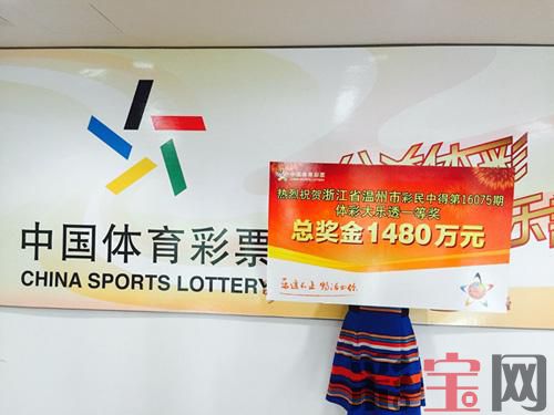 catchpic-F-F5-F5E7F63B01C3E1AD1790A2ECCDBA8B94.jpg