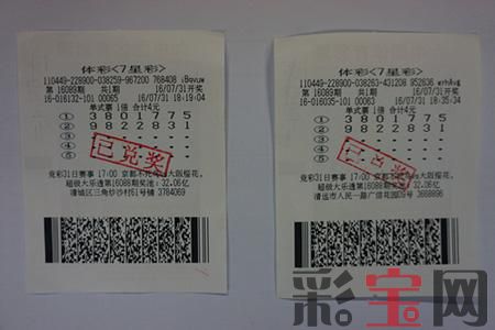 catchpic-6-65-65AF6D2B3FFECBF09414E68F880FC034.jpg