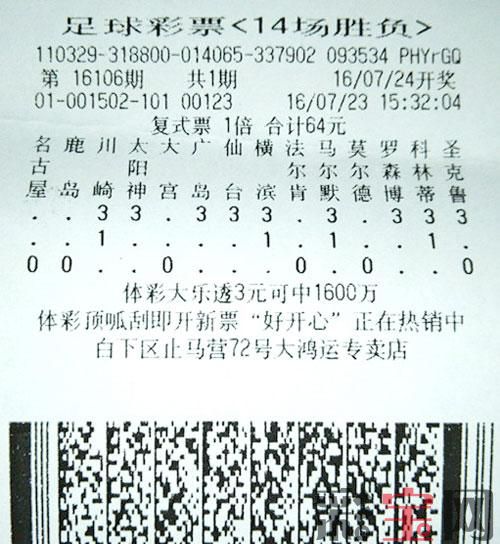 catchpic-6-69-6970BA5291D661C144C7B73F3C9FCDC3.jpg