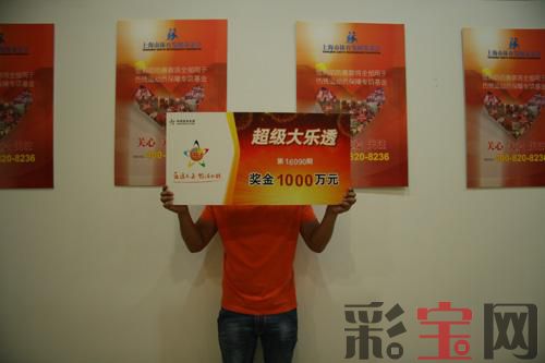 57a7e469dfa20.jpg catchpic-F-F2-F27B6F34C68C2807135BCD5CE47AB2E2.jpg
