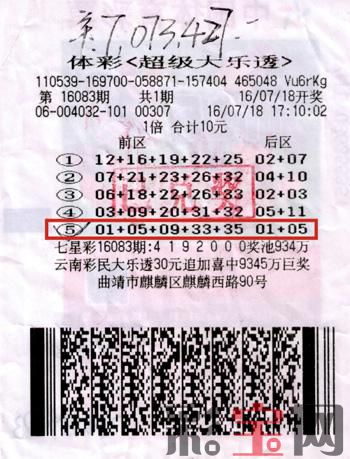 catchpic-9-9A-9AE9F599CA42D43078E26C7B3A321906.jpg
