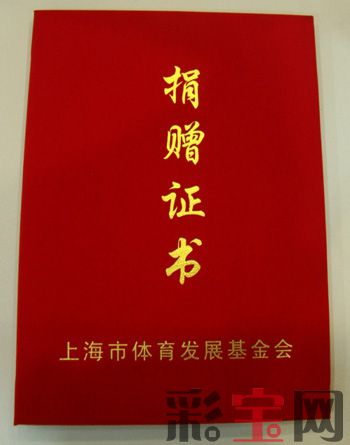 201608140749447b829.jpg