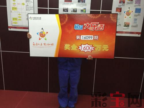 F1733707FB615144DAEBD7ADA43AEC6A.jpg