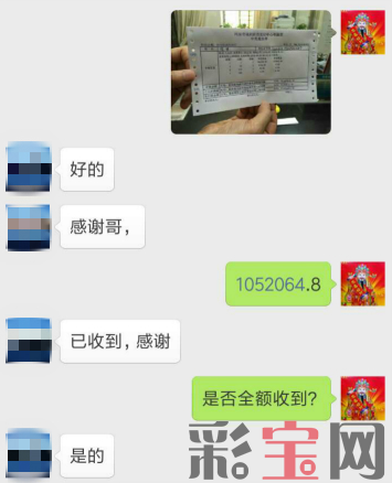 201608310758597916b.png