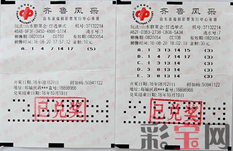 F21EA53B276E121FC0D4CAFF9753EB8A.jpg