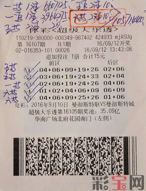20160928073402ca561.jpg