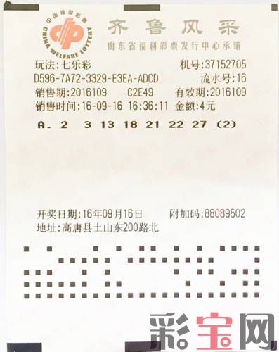 51B31300D9FCB89FF72AE9B1A7A74ABC.jpg