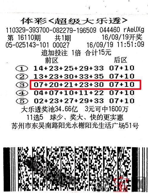 C962EB8E6128663A36F4D1D96B80EF77.jpg