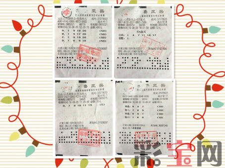 3E35A5250E379EFA52227C3C5AA235C8.png