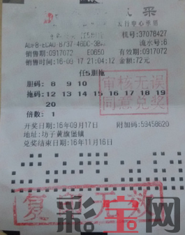 89B7A2C8D88FD9A9306CA61134350467.png