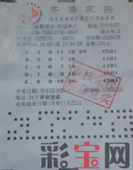 154CA089CB2B64AE2D4559D18B4F6C56.png