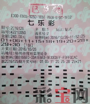 20161101075839596f7.png