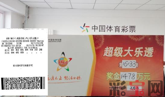 20161116080111ab4a9.png