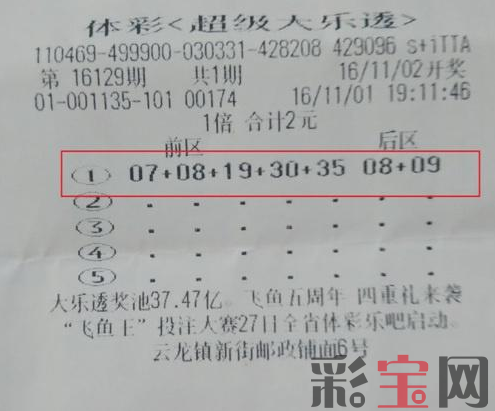20161118075515de723.png