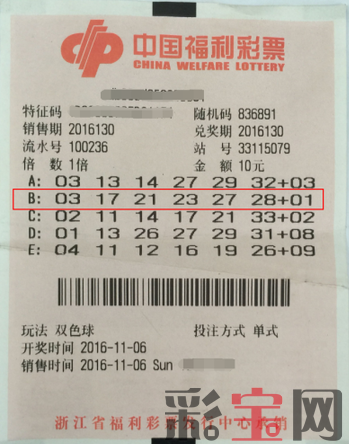 201611230802490f870.png