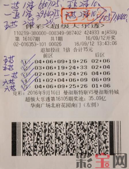 F6BA9098EB7B1A9F1E51A545EC378BD7.jpg