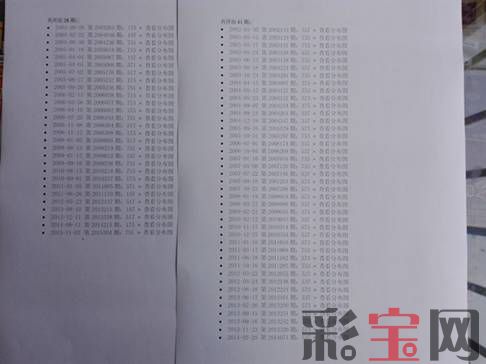533461_500x500.jpg