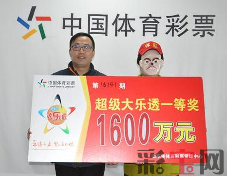 20161213151958cbc98.png