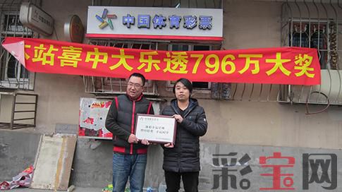 97A86DAA3853FD72955CE5FFE8D56E78.jpg