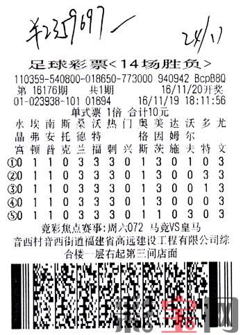 5C6B5BCDBFD016667DBBE98F549F6EAE.jpg