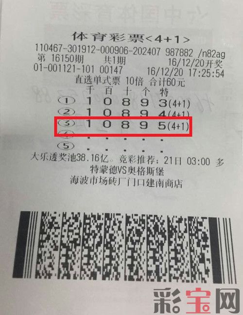 1111112.jpg