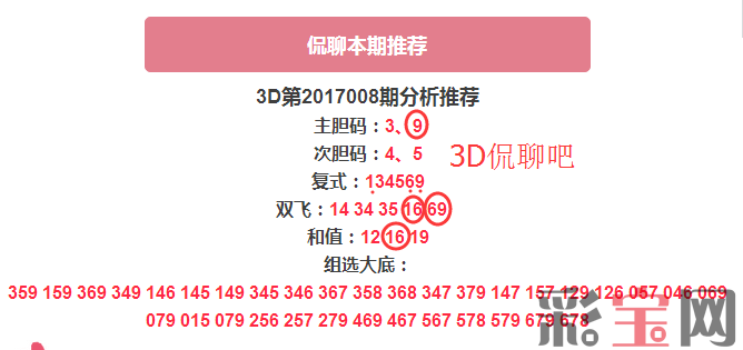 kanliao.png