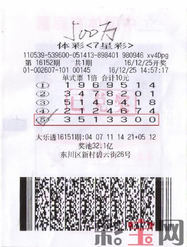 58735c29db353.jpg 4378A19117E9D042FC6BBEF890A83CE4.jpg