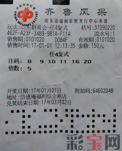 542425_500x500.jpg