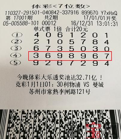46AA04F7DCFE0AECBB9C8A05B849ED07.jpg