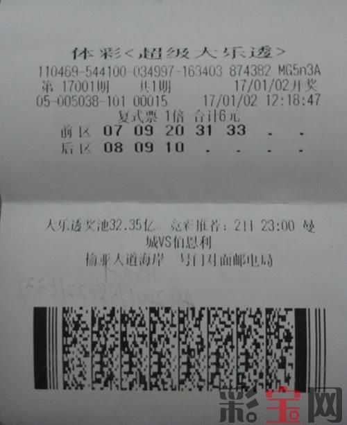 A53D4C2529C8417C69A7A9AA9C4568D5.jpg
