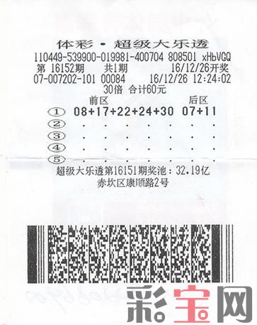A74F1AA262DF34ACE0155C4E41B578EF.jpg