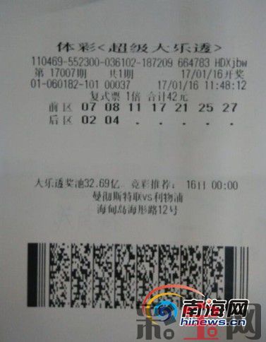 201701190749382d581.jpg