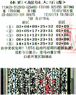 294A66AF6BA874B5ECFB2A99A3B1C0AE.png