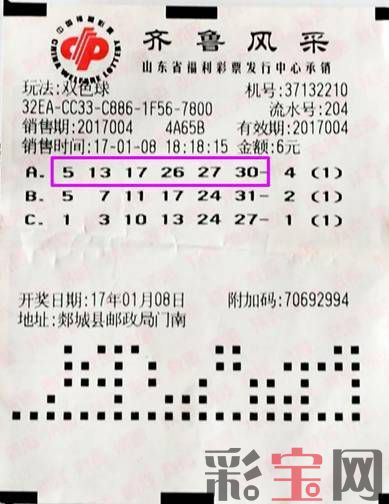 80F928A531E6BCE468A0A9697A2DFF30.jpg