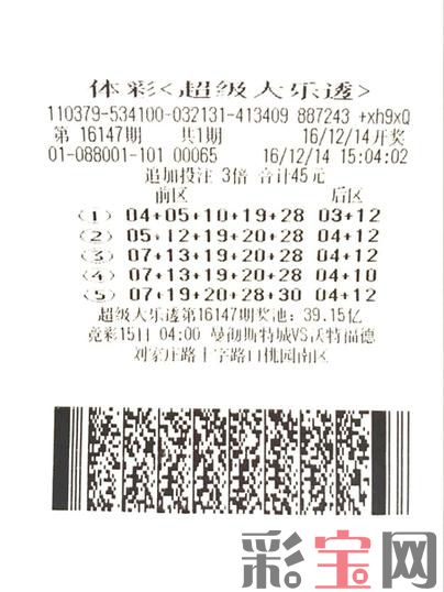 AF429B87069897C7BFB6AB8A4AE296F2.jpg