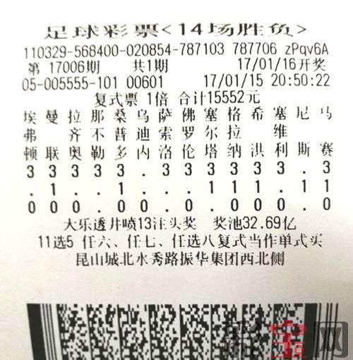 DE8CB3880BDD9D9E0A2DAFEBA8F7C086.jpg